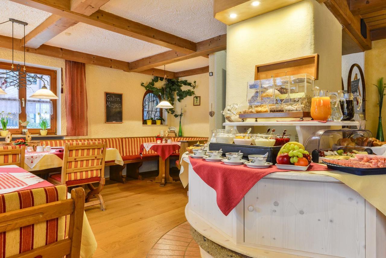 Ferienhotel Hahn Garni Рупольдинг Экстерьер фото